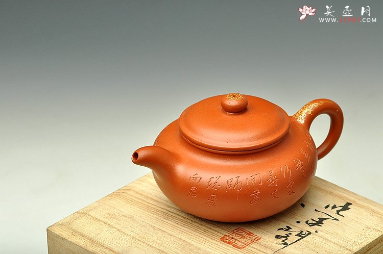 紫砂壶图片：山多兰草却无芝，何处寻来问画师  朱泥仿古 - 美壶网