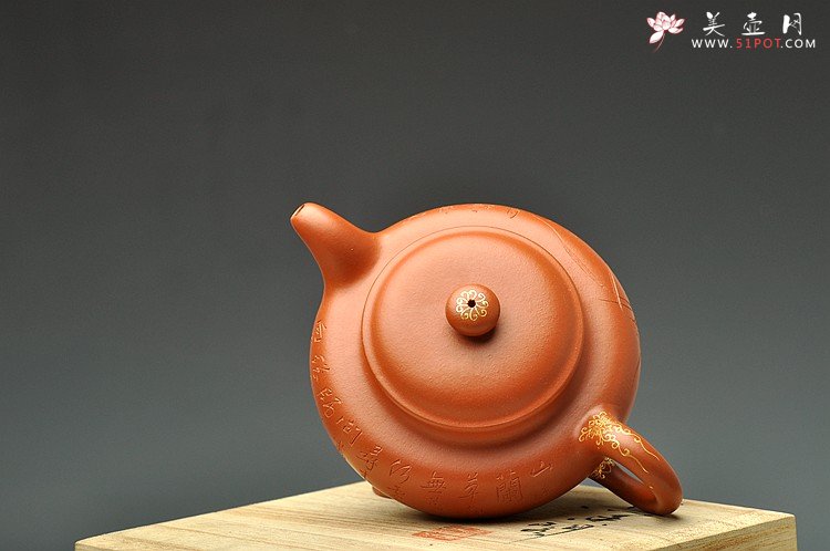 紫砂壶图片：山多兰草却无芝，何处寻来问画师  朱泥仿古 - 美壶网