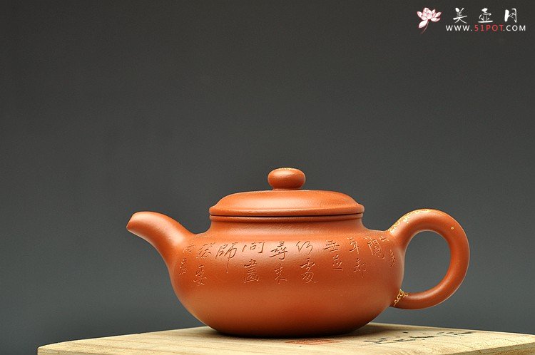 紫砂壶图片：山多兰草却无芝，何处寻来问画师  朱泥仿古 - 美壶网