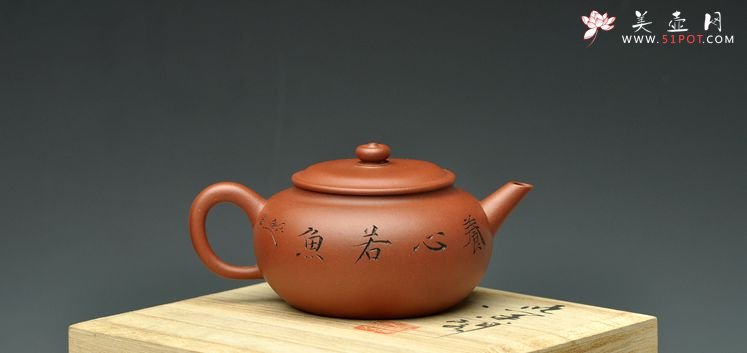 紫砂壶图片：陆轶舟装饰 精工 稳重和灵动并存  全手涌泉 - 美壶网