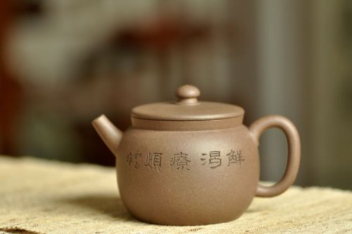 万阗阗紫砂壶 和石装饰 万工经典之作 全手明香 实用精品 原矿段泥