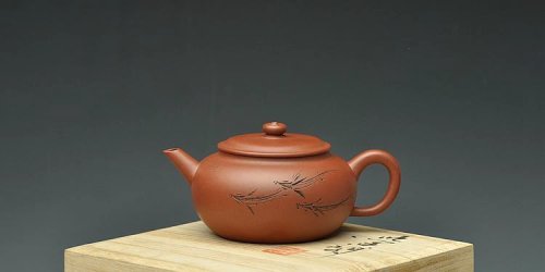 （小）吴杰紫砂壶 陆轶舟装饰 精工 稳重和灵动并存  全手涌泉 原矿底槽清