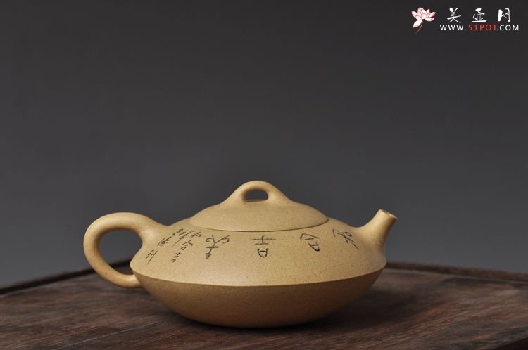 紫砂壶图片：本绿合欢 - 美壶网