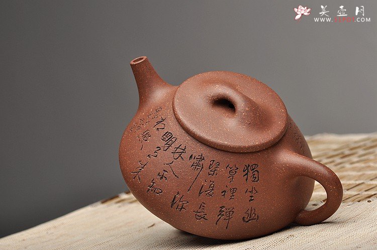 紫砂壶图片：周斌全手力作 经典器形 中石瓢 肥而不腻 清奇 鱼籽砂 - 美壶网