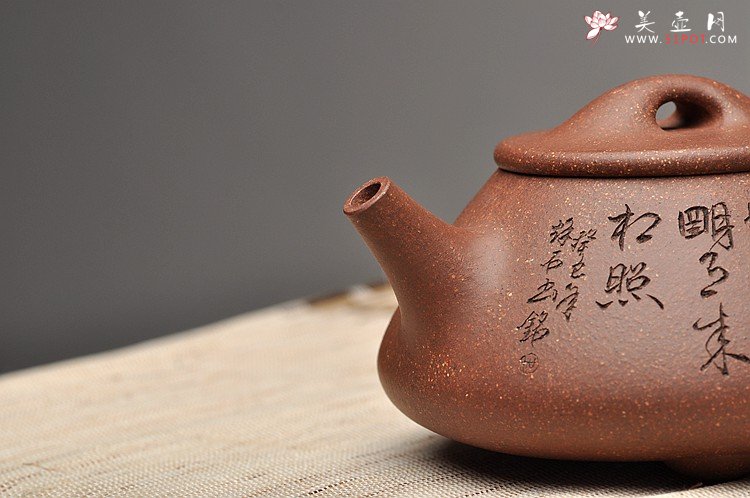 紫砂壶图片：周斌全手力作 经典器形 中石瓢 肥而不腻 清奇 鱼籽砂 - 美壶网