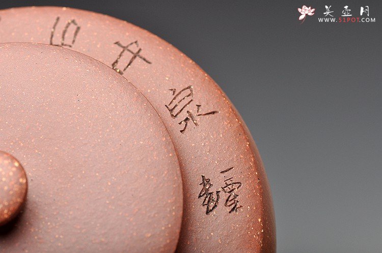 紫砂壶图片：国大师毛国强装饰 气势磅礴  全手大汉扁 收藏~ - 美壶网