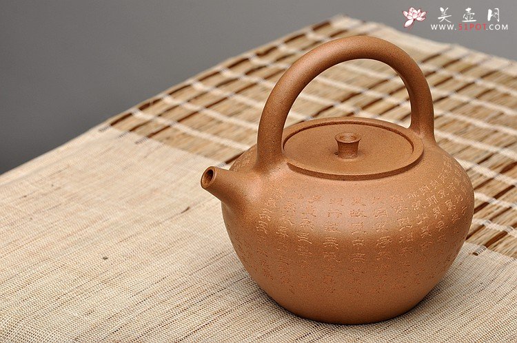 紫砂壶图片：雅致文气 淞庐全手心经提梁巨轮二式 可以烧水的巨轮o(∩_∩)o - 美壶网