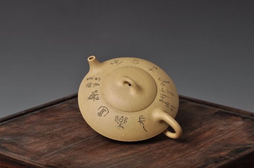 刘世涛紫砂壶 本绿合欢 本山绿泥