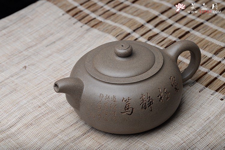 紫砂壶图片：饱满浑厚 生活感悟~ 钱伟刚原创作品 耐品之作 虚极 - 美壶网