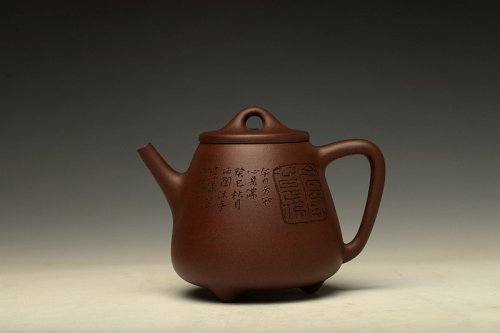 刘世涛紫砂壶 刘世涛癸巳年年终作品 静雅至美 全手高石瓢 古韵风骨~ 原矿紫泥
