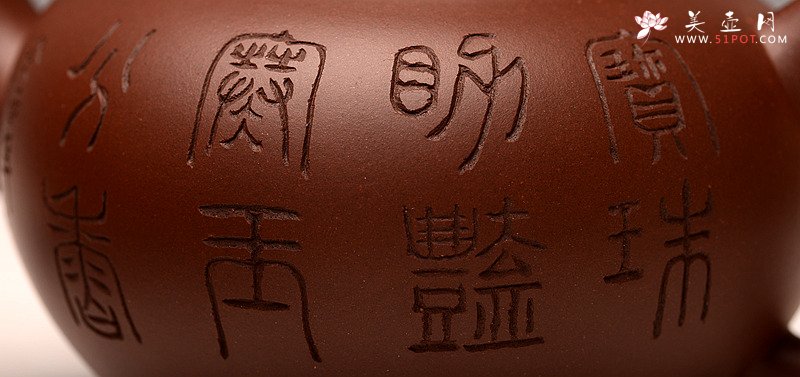 紫砂壶图片：高湘君大品全手点犀壶 李兆濂装饰 饱满大气 传统经典 - 美壶网