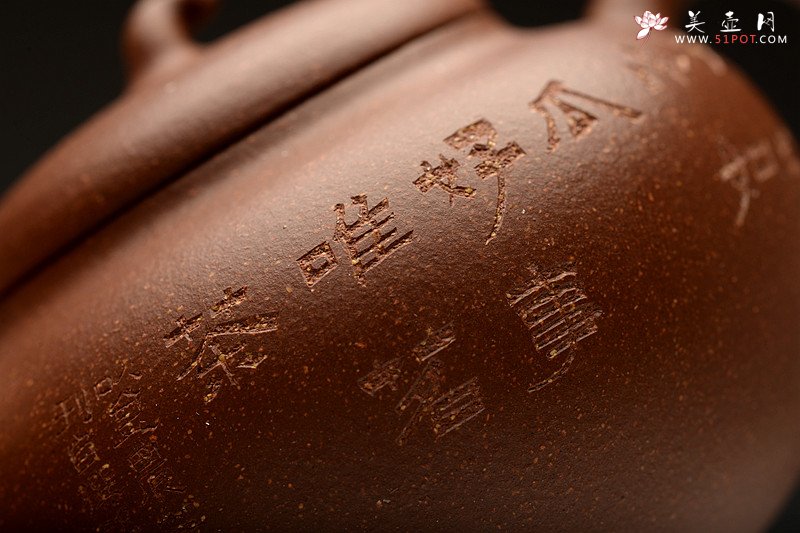 紫砂壶图片：薄胎雅品 天地小如瓜好事唯茗茶 全手一捺底玉瓜 优质降坡泥 - 美壶网