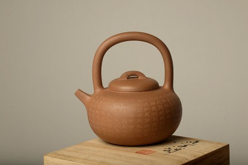 泓渝山房紫砂壶 雅致文气 周杰全手心经提梁巨轮三式 可以烧水的巨轮o(∩_∩)o 原矿段泥