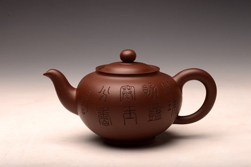 高湘君紫砂壶 高湘君大品全手点犀壶 李兆濂装饰 饱满大气 传统经典 原矿紫泥