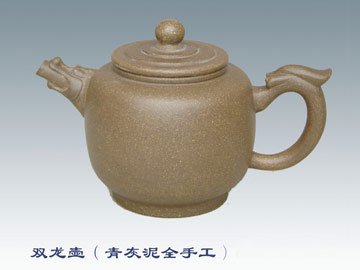 鲁文琴紫砂壶 双龙壶 