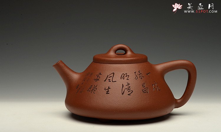 紫砂壶图片：张听刚装饰 原矿老紫泥 全手大子冶石瓢 精工 - 美壶网