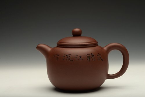 朱牧清紫砂壶 最适茶器形 全手匏尊 敦厚饱满 刻绘精致 原矿清水泥