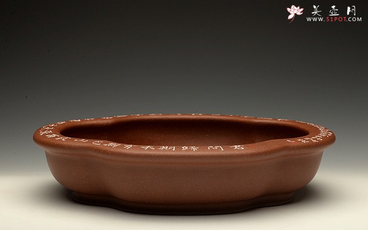 紫砂壶图片：朱牧清文房水洗  实用雅玩 - 美壶网