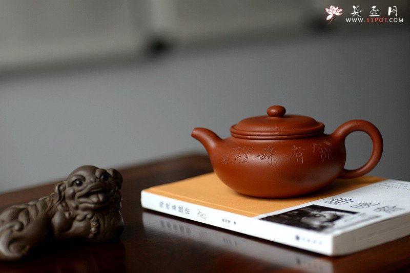 紫砂壶图片：饮者寿 传统经典 仿古 范曾之味~ - 美壶网