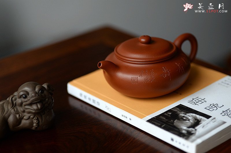 紫砂壶图片：饮者寿 传统经典 仿古 范曾之味~ - 美壶网