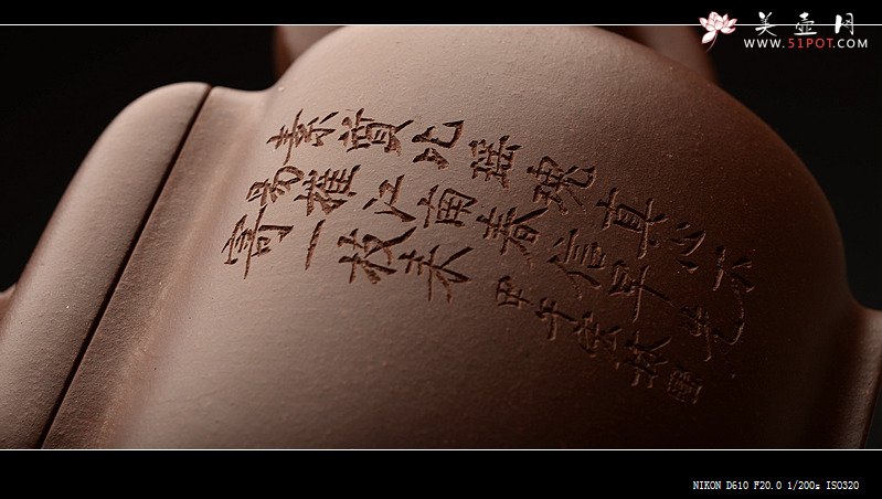 紫砂壶图片：何卫枫最新力作 高工陈宏林精心装饰 全手鸣远四方 端庄俊秀 - 美壶网