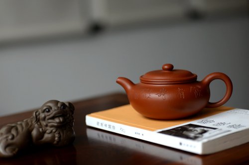 张云熙紫砂壶 饮者寿 传统经典 仿古 范曾之味~ 原矿红泥