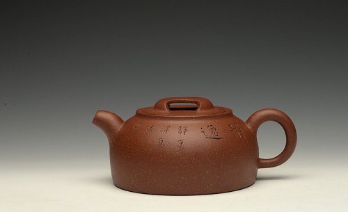 刘世涛紫砂壶 经典不传统  全手圆踪 文气小壶 刘世涛自撰壶铭~ 原矿降坡泥