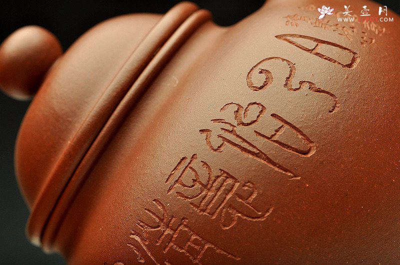 紫砂壶图片：国家陶瓷大师毛国强 掇只 收藏品~ - 美壶网