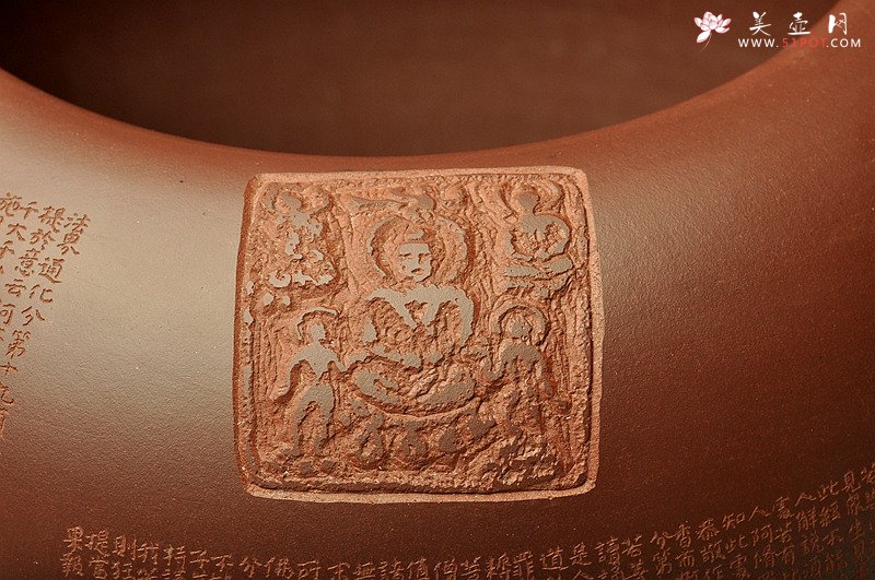 紫砂壶图片：金刚经钵盂~精品之作 欣赏 - 美壶网