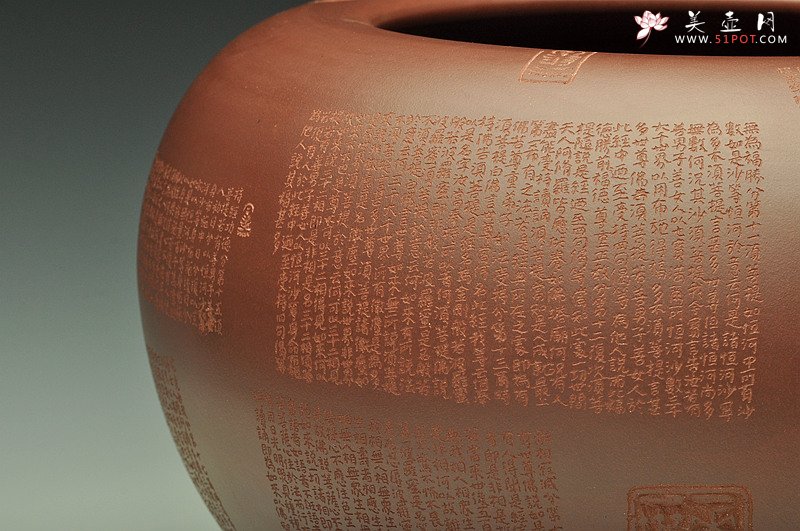 紫砂壶图片：金刚经钵盂~精品之作 欣赏 - 美壶网