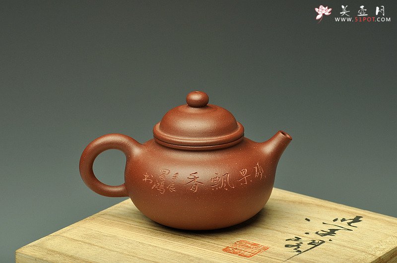 紫砂壶图片：实用精品 许宏俊供料 李昌鸿装饰 小容天 不再接受定做 - 美壶网