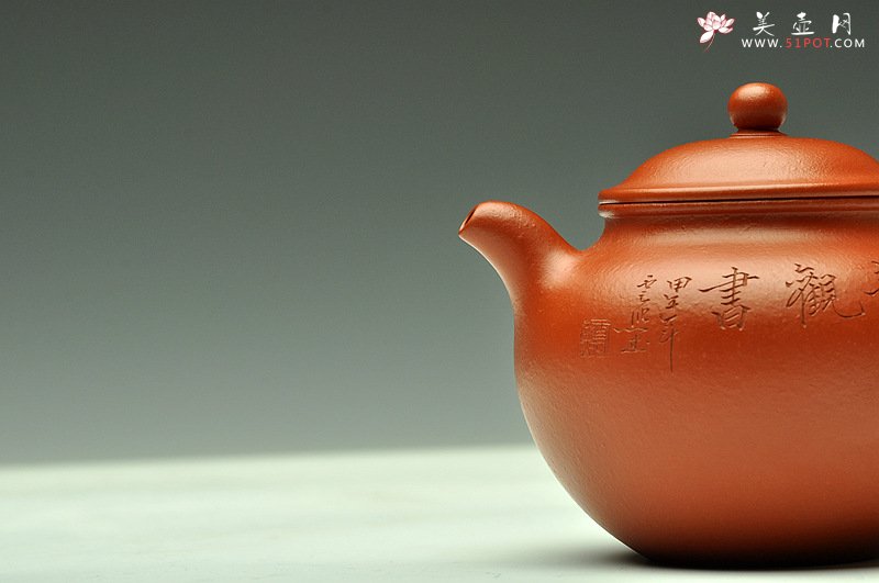紫砂壶图片：张云熙精品之作 端庄秀雅 朱泥掇子 室静观书~ - 美壶网