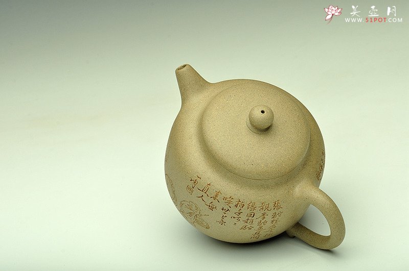 紫砂壶图片：以三驼图装饰  简练素雅 高旭峰款 线条流畅 全手静月  不再接受定做 - 美壶网