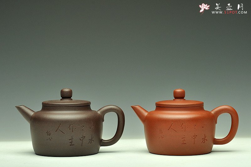 紫砂壶图片：美壶特惠 山水之中作主人 摹古剑流德中对壶 茶人最爱~价格为单款 - 美壶网