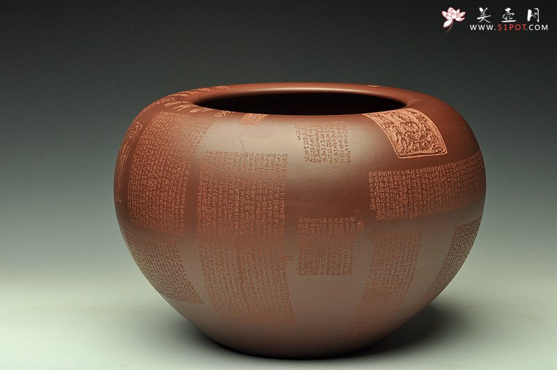 紫砂壶图片：金刚经钵盂~精品之作 欣赏 - 美壶网