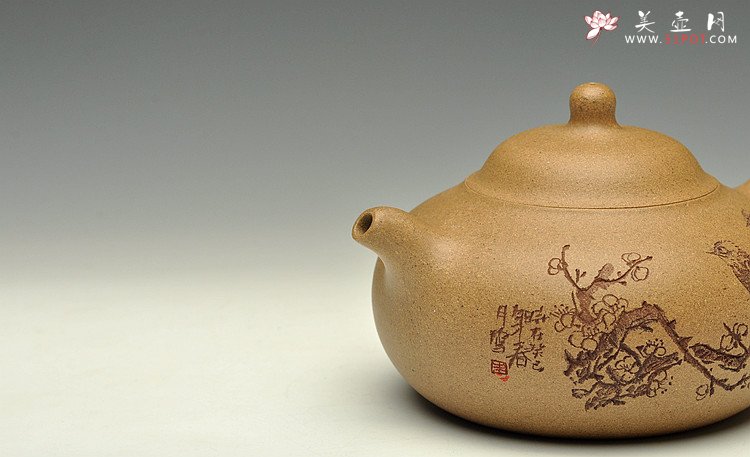 紫砂壶图片：玉乳 - 美壶网