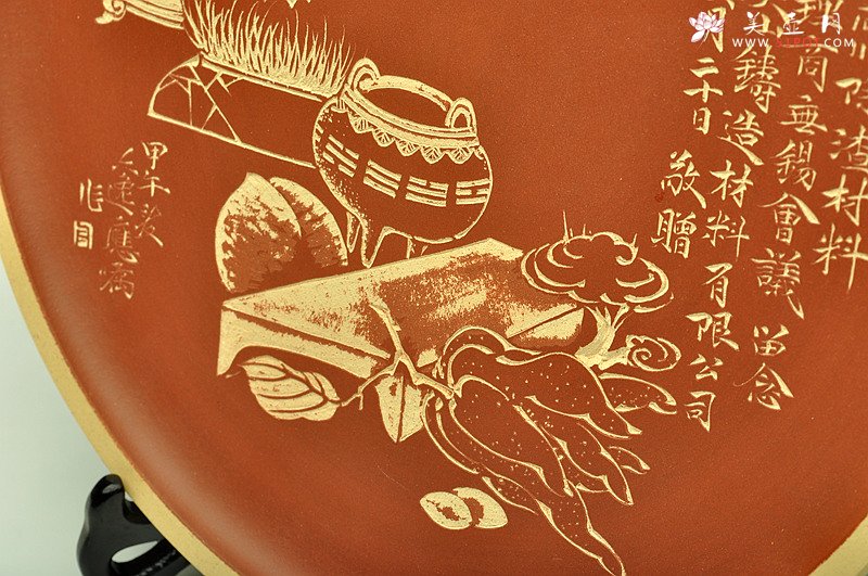 紫砂壶图片：陆轶舟部分挂盘作品欣赏 ~ - 美壶网