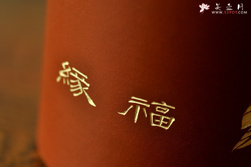 紫砂壶图片：雅室 陆轶舟精心装饰 吉祥帽筒一对 文气耐品~ - 美壶网