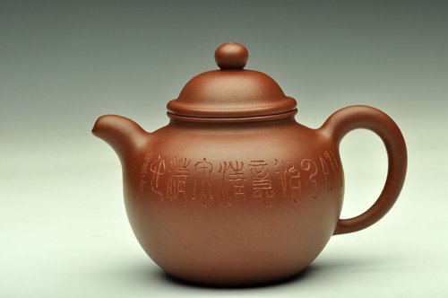 毛国强紫砂壶 国家陶瓷大师毛国强 掇只 收藏品~ 原矿底槽清