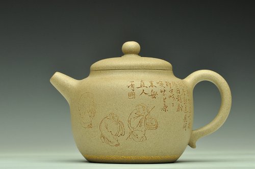 徐亚春紫砂壶 以三驼图装饰  简练素雅 高旭峰款 线条流畅 全手静月  不再接受定做 原矿段泥