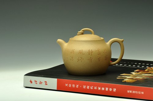 张听钢紫砂壶 文气作品  线条含蓄流畅 全手虚极 原矿段泥