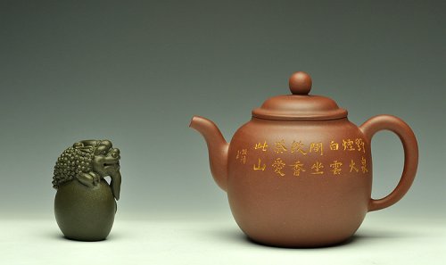 朱牧清紫砂壶 造型简洁大方  刻绘生动逼真  全手明泉  原矿清水泥