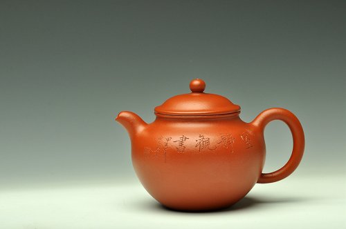 张云熙紫砂壶 张云熙精品之作 端庄秀雅 朱泥掇子 室静观书~ 原矿朱泥