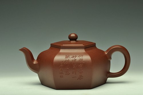 何卫枫紫砂壶 强强联合 陈宏林精心装饰 飘逸灵动 全手大逸公六方 原矿底槽清