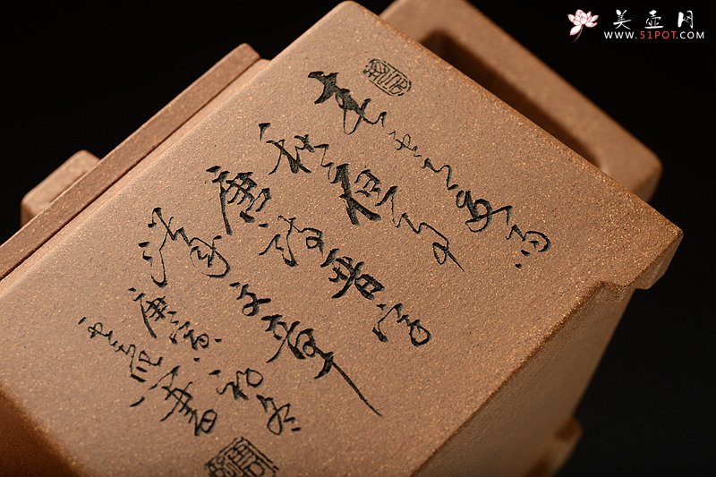 紫砂壶图片：精品老段 古韵十足 挺拔刚劲 全手镶片 中正壶 - 美壶网