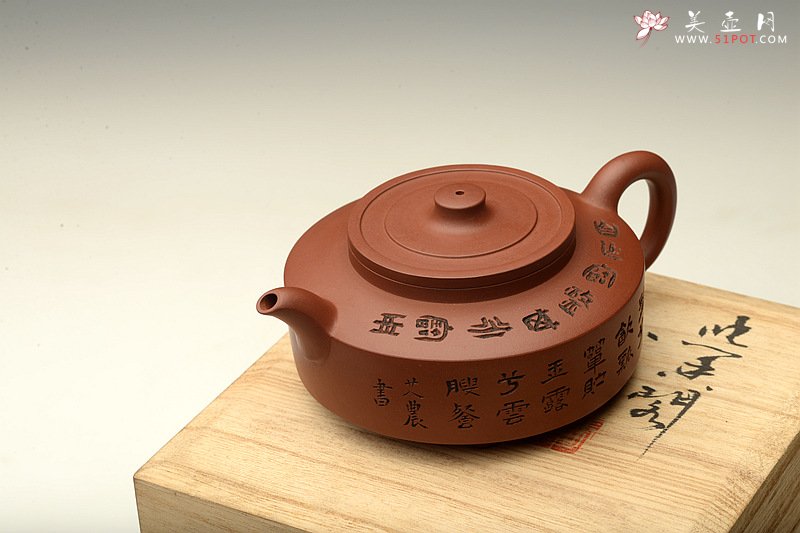 紫砂壶图片：清时其味 玉成窑遗韵 曲峰最新作品~ 三足周盘  - 美壶网