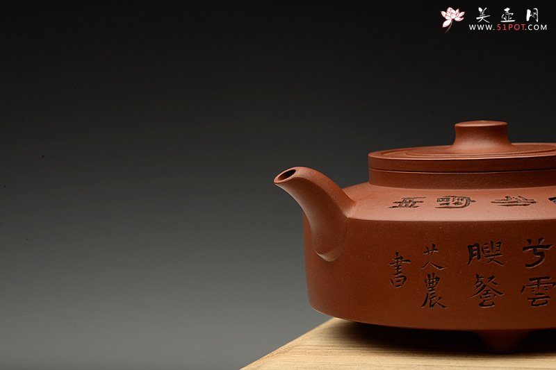 紫砂壶图片：清时其味 玉成窑遗韵 曲峰最新作品~ 三足周盘  - 美壶网