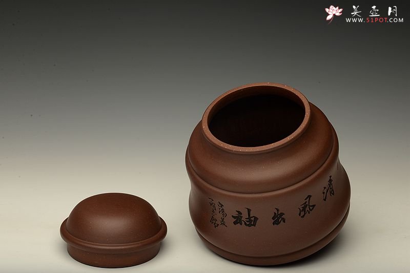 紫砂壶图片：竹鼎 文房茶叶罐 刻绘精致 造型新颖 - 美壶网