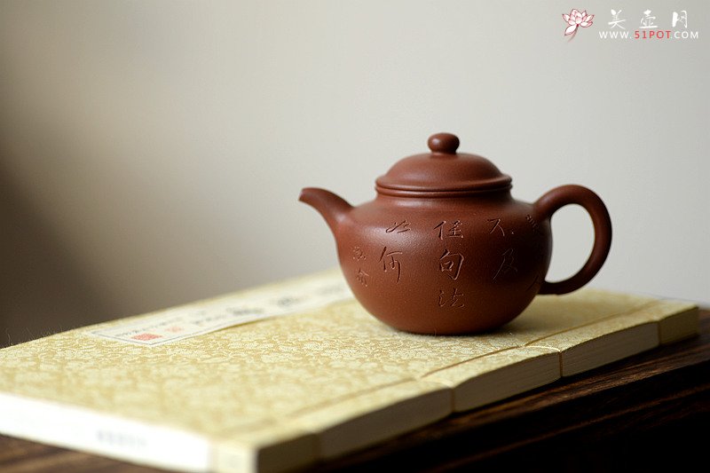 紫砂壶图片：鸿渝山房摹古之留佩莲子 娇小可人 美壶特惠 - 美壶网