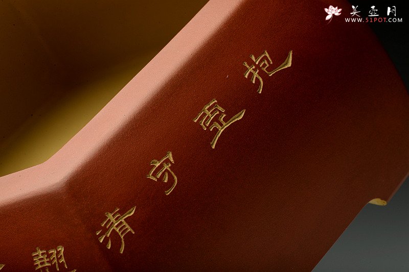 紫砂壶图片：陆轶舟精品代表作 全手六方水洗  刀法精炼层次分明 - 美壶网